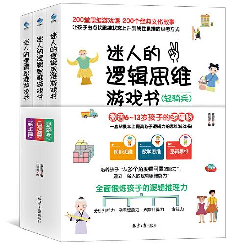 悲伤的纯音乐歌曲谱