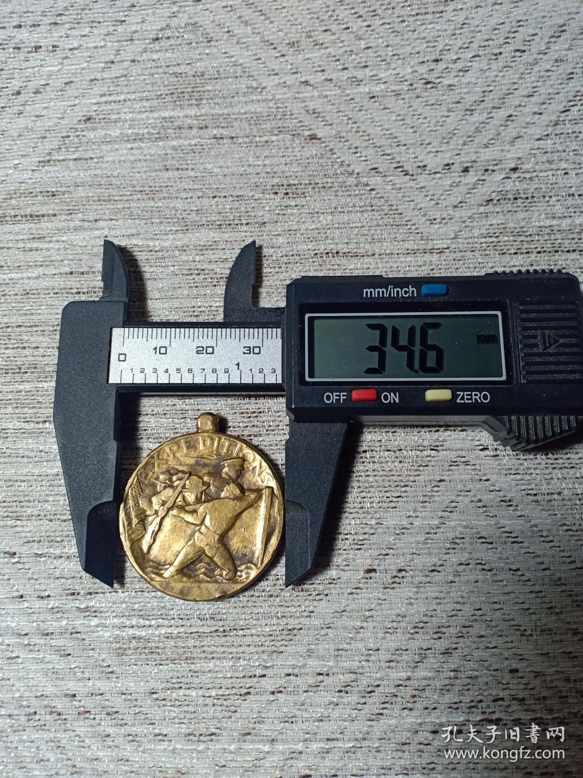 美国海军陆战队勋章 极其罕见 海军远征奖章 授给对美国有功者的荣誉
