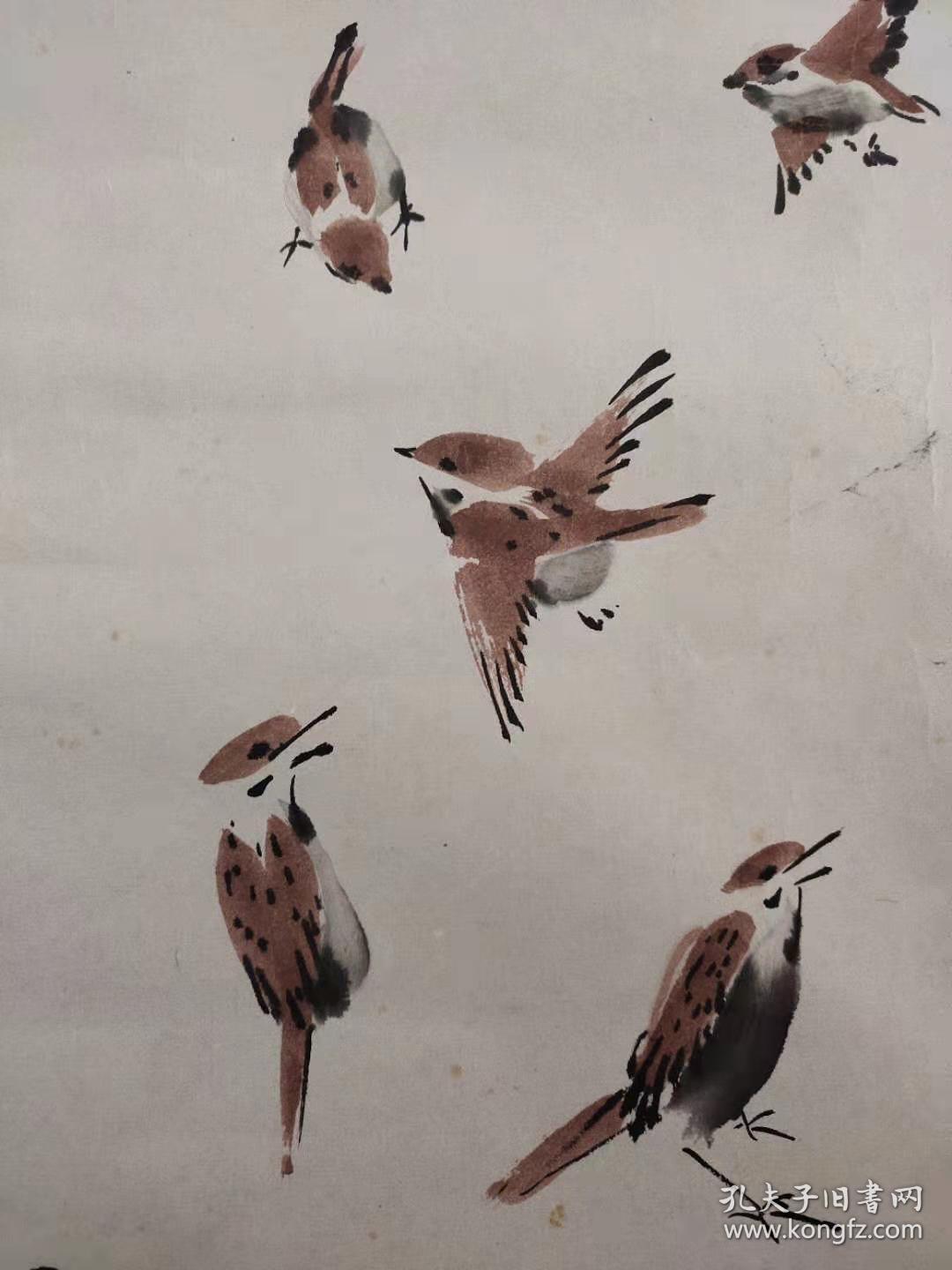 孙其峰先生课徒画稿麻雀图字画国画