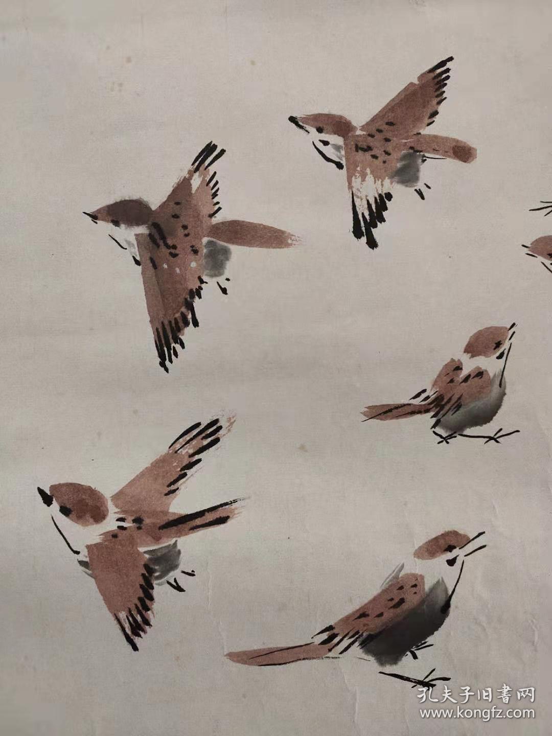孙其峰先生课徒画稿麻雀图字画国画