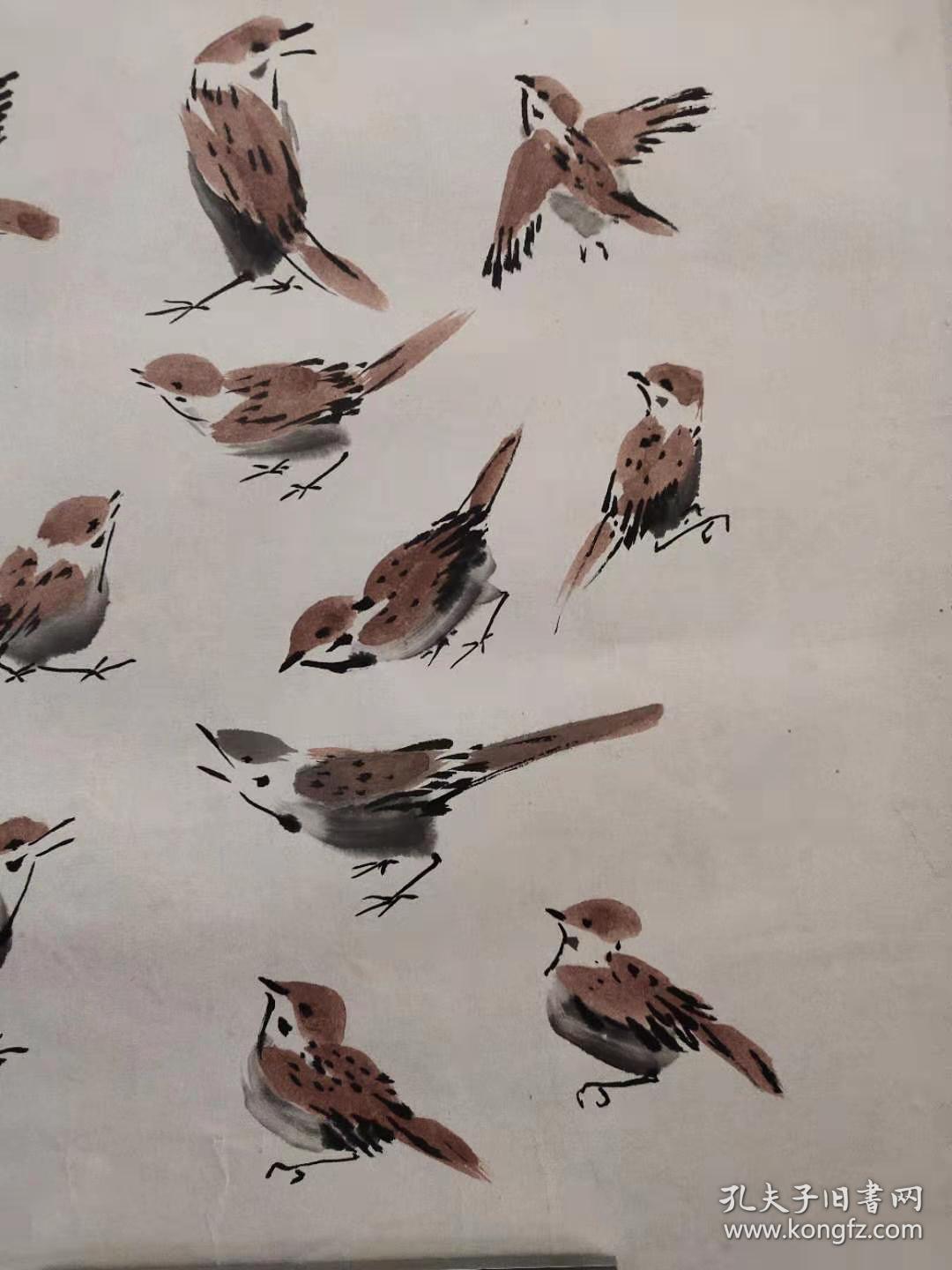 孙其峰先生课徒画稿麻雀图字画国画
