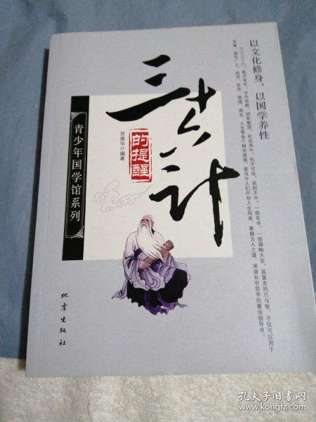 5fc2fcc222271713_n.jpg