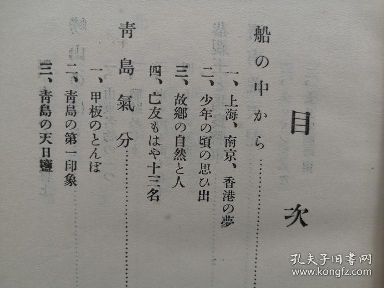 香港与天津面积人口_天津人口热力图(2)