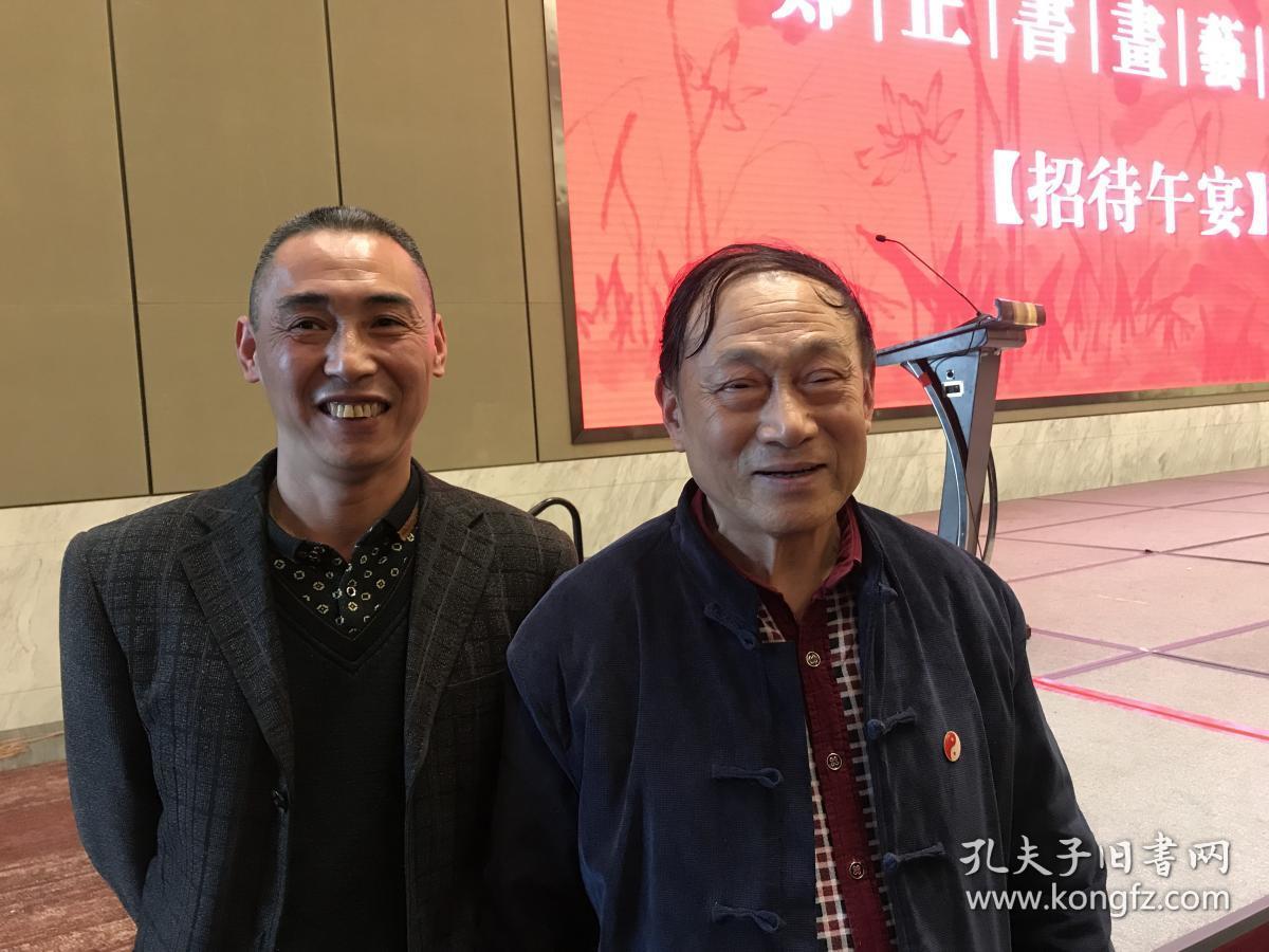                 周彬,著名书画