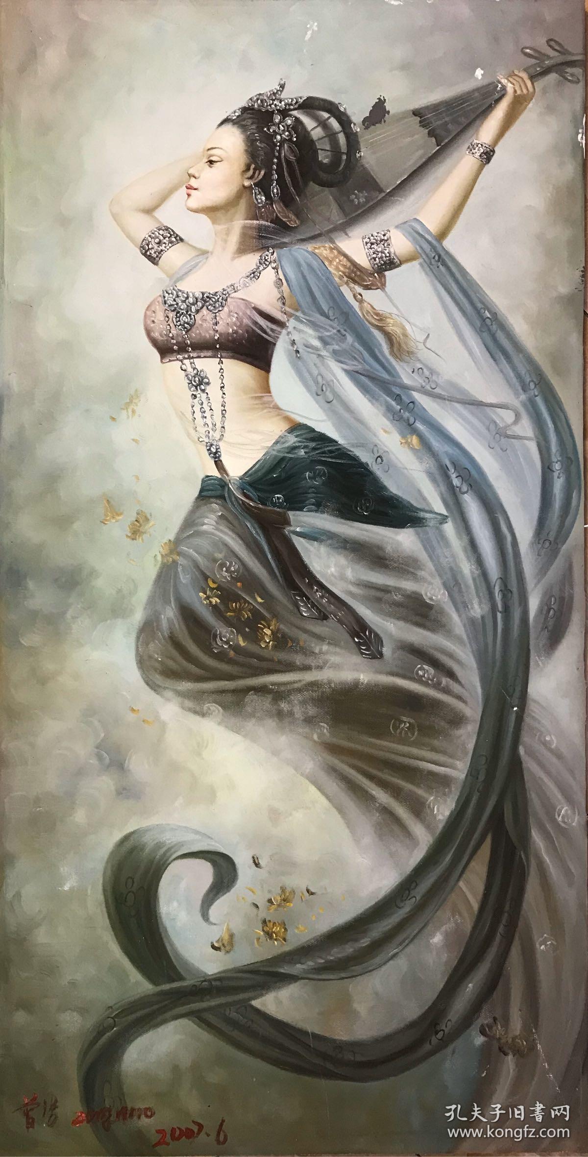 敦煌飞天女