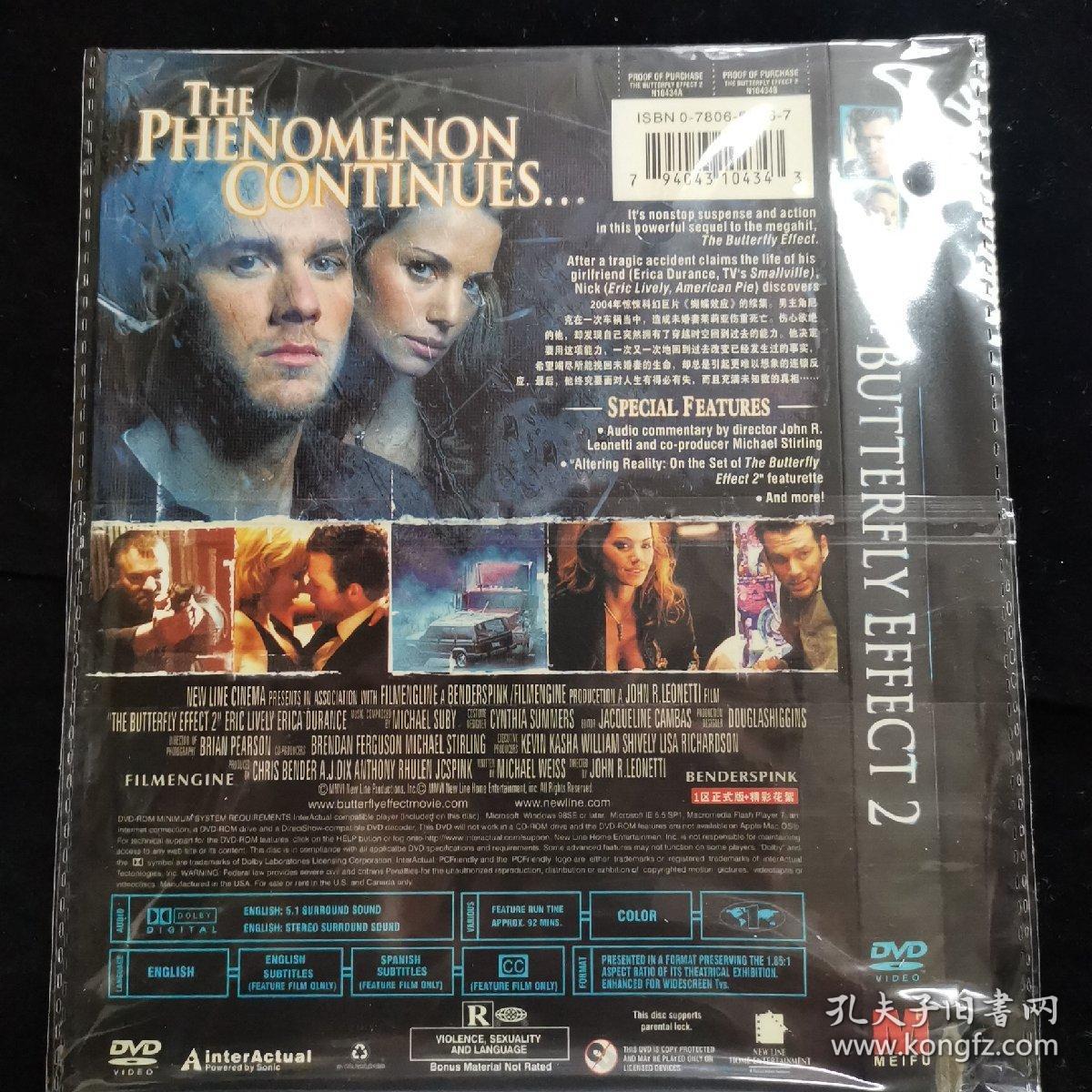 dvd【the butterfly effect2蝴蝶效应2 1碟】正版光盘