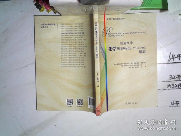 604a249a5c363e07_n.jpg