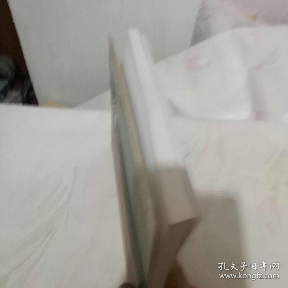 看哪这人:尼采自述_[德]弗里德里希·尼采 著;张念东