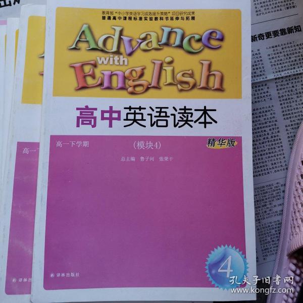 6071917ee279aab0_n.jpg