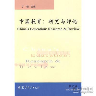 0208db6a8b0844a2_n.jpg