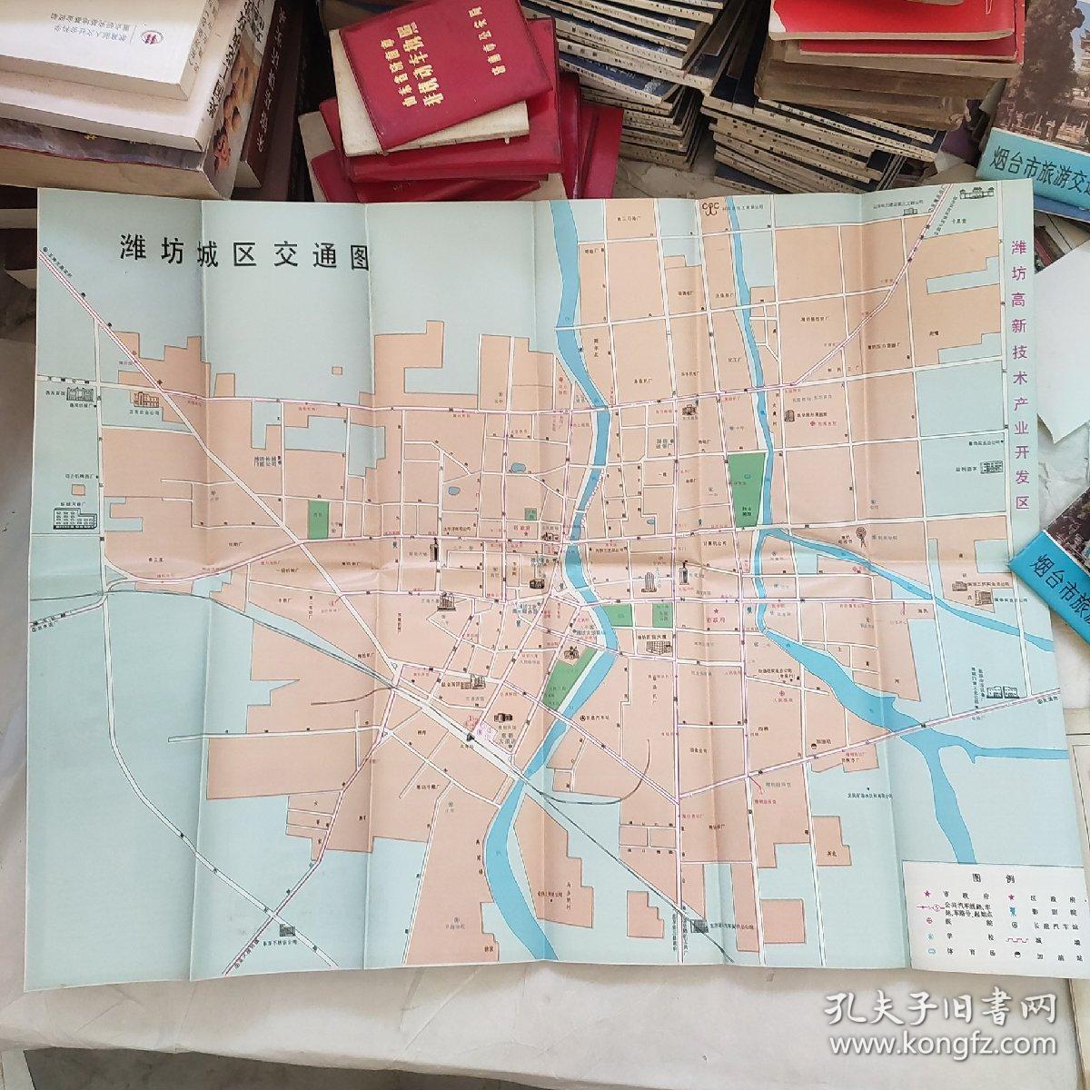潍坊市交通旅游图 f4385