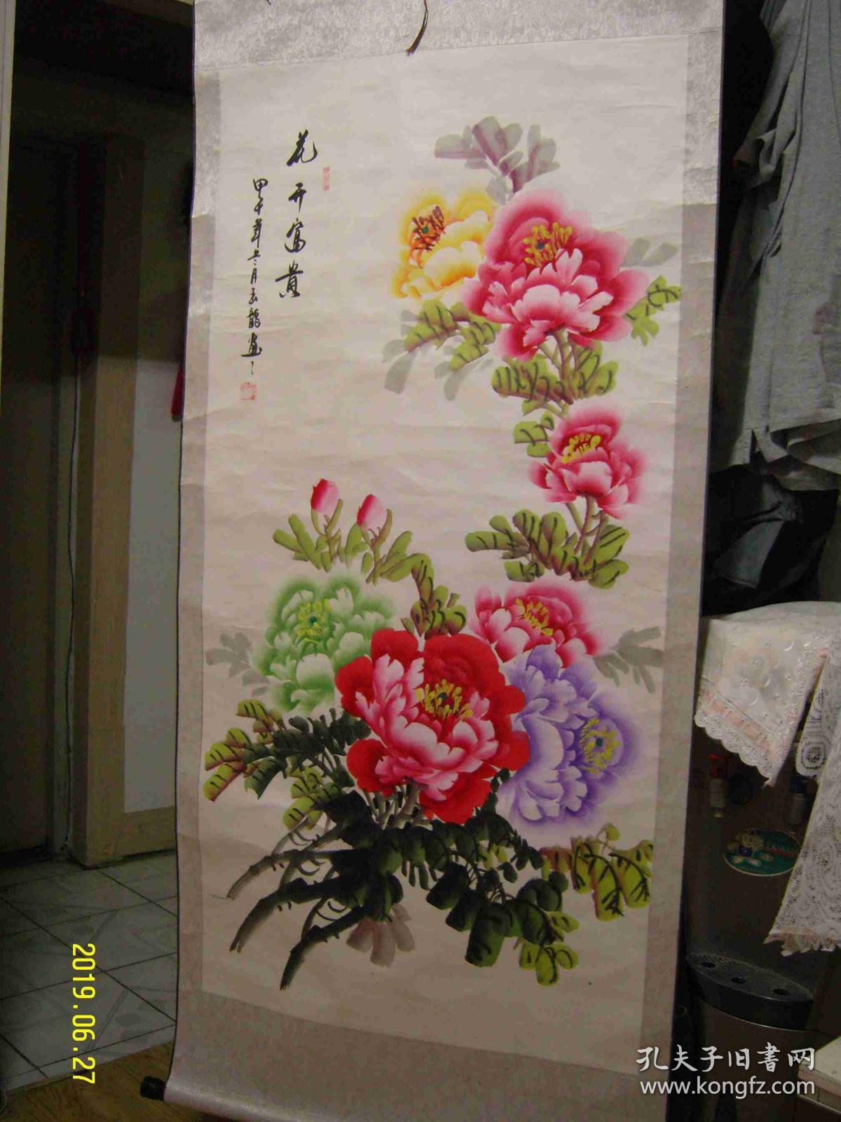 花开富贵著名画家齐玉龙牡丹立轴彩色水墨画