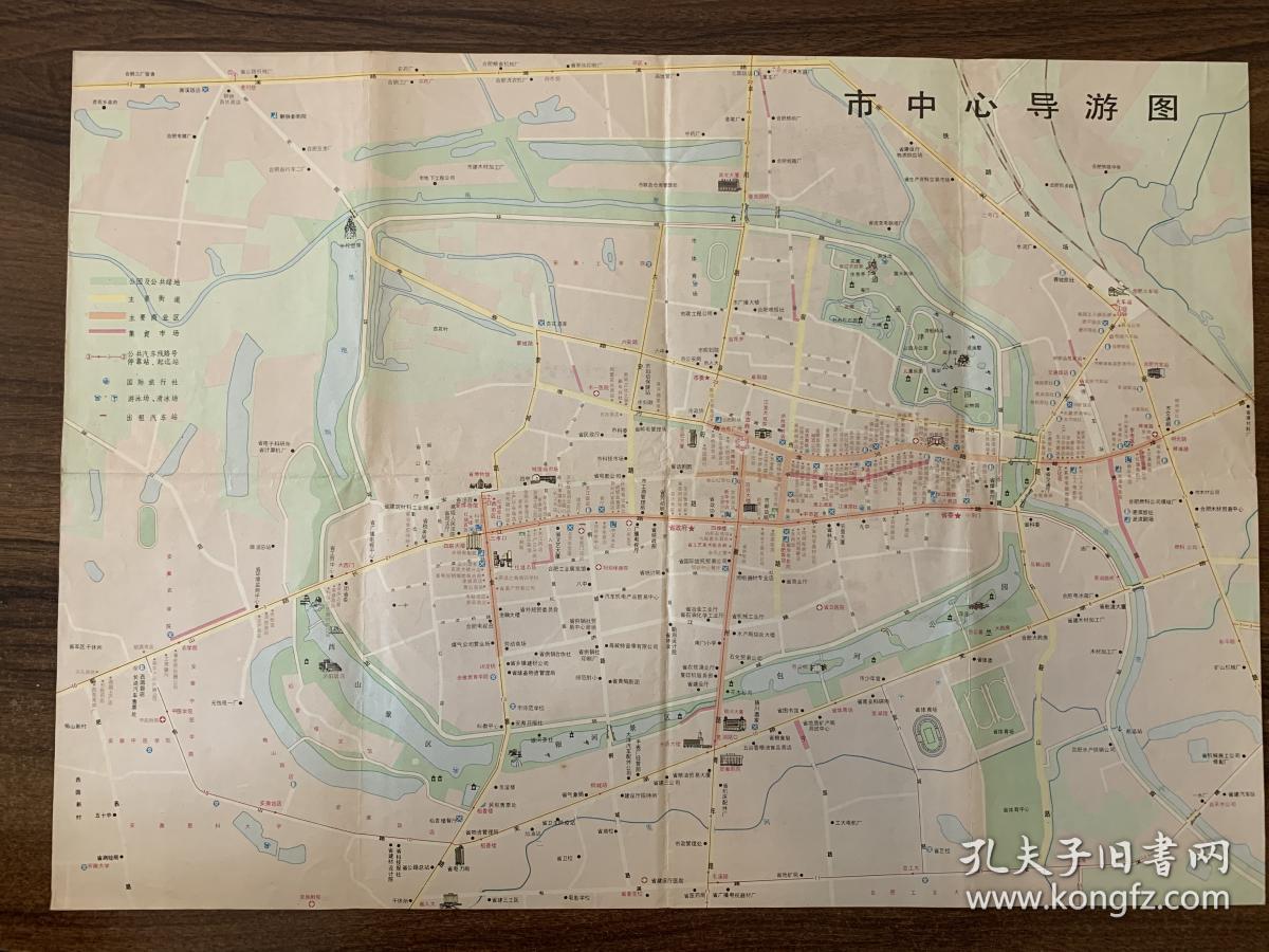 安徽省会 合肥市交通旅游图 老旧城市交通游览图