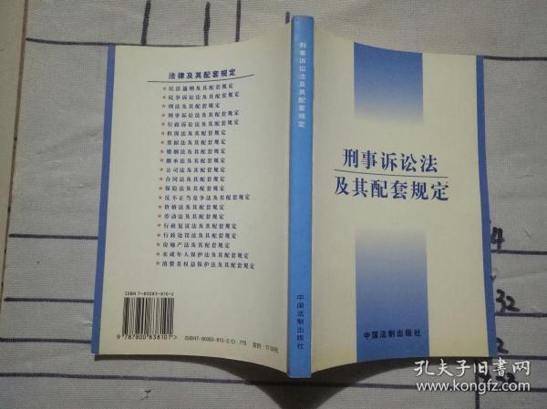 60b74a2a988cac28_n.jpg