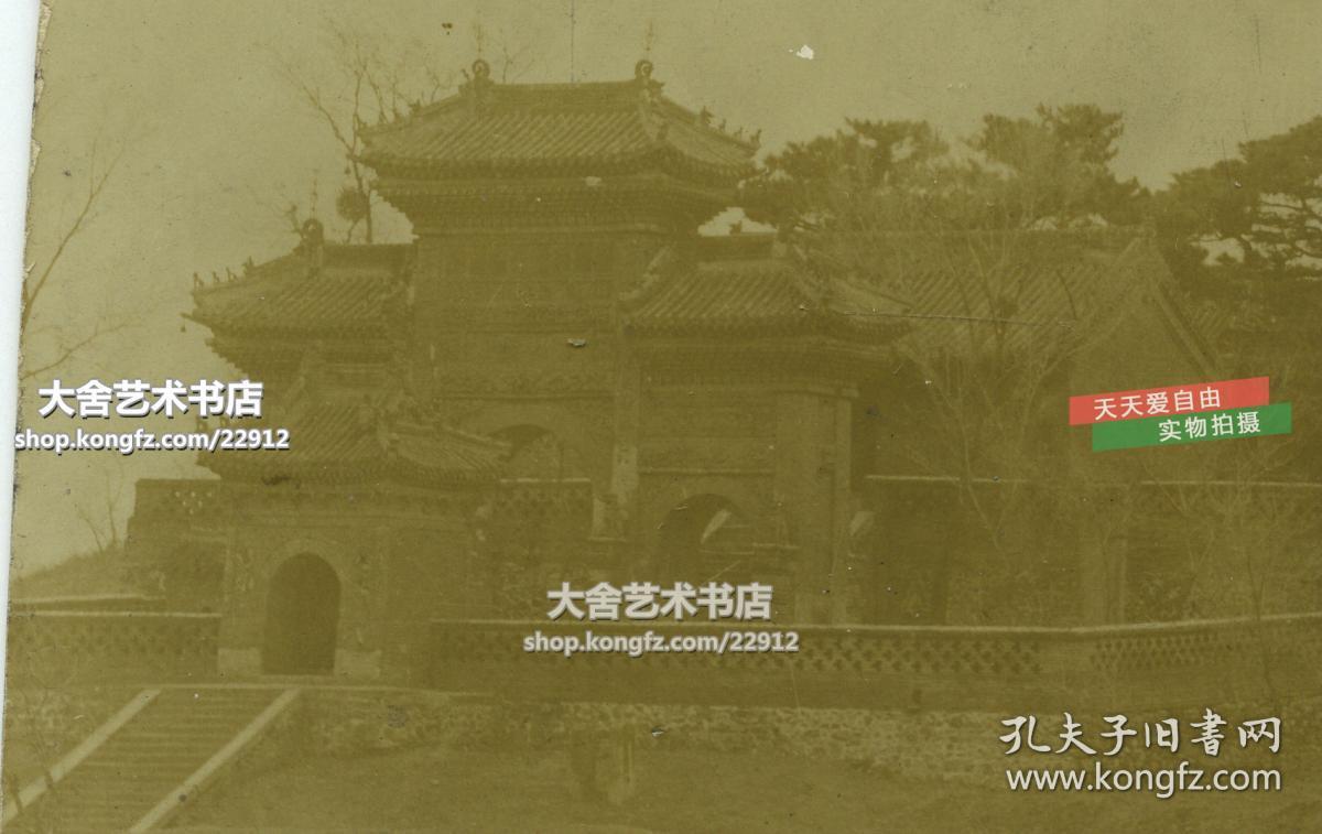 清代东北辽宁沈阳奉天城北二台子庙老照片
