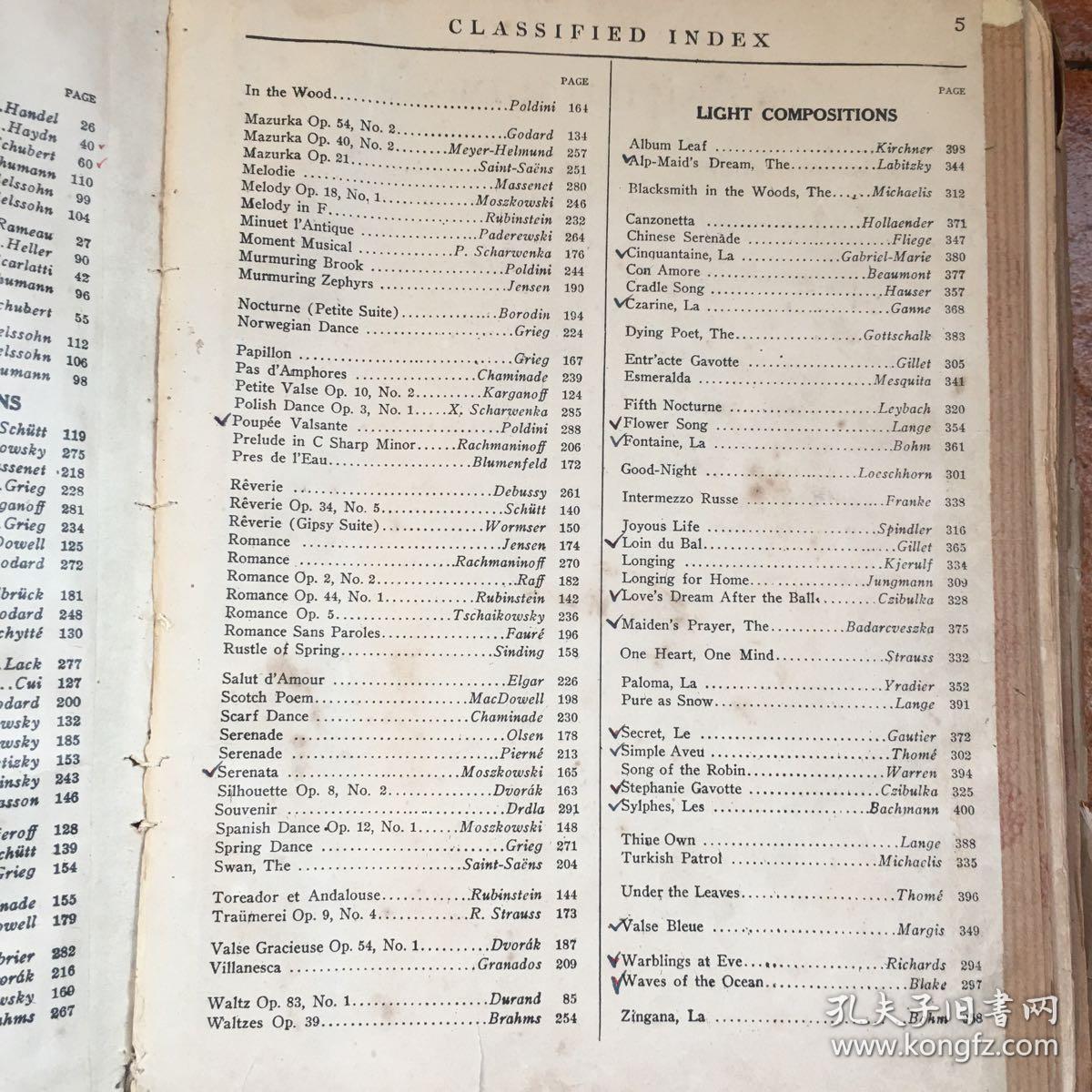 百年巨匠歌曲谱_百年巨匠(2)