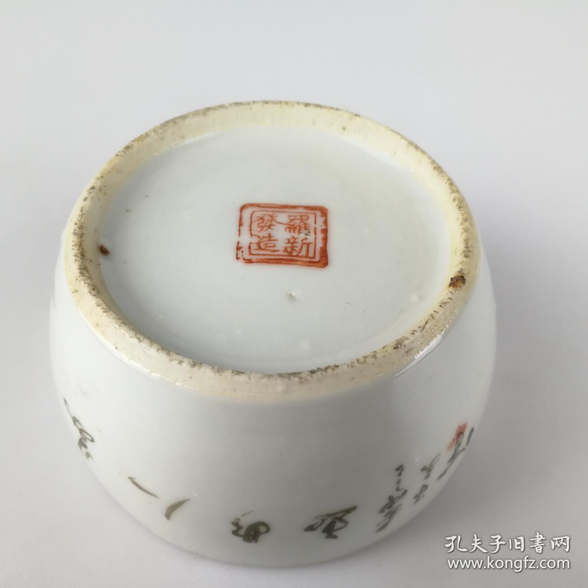 晚清民国粉彩蛐蛐罐古玩精品老瓷器粉彩仕女图罗新发造蟋蟀罐包老
