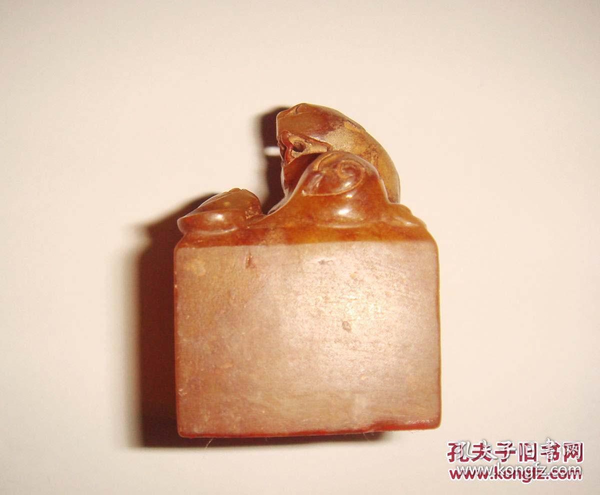 汉代印章:皇帝行印.造型符合规制.刻工细致精美.珍稀和田黄玉,珍贵.