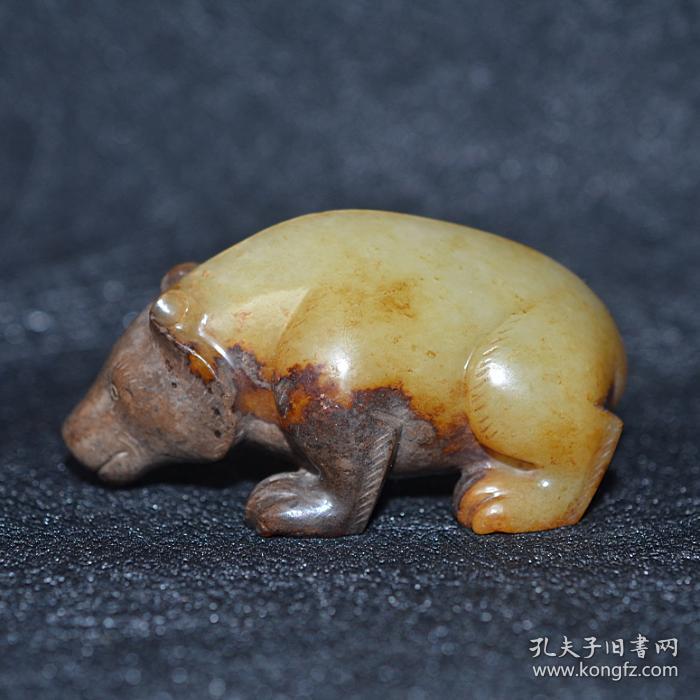古玩古玉汉代玉器圆雕玉熊把件收藏