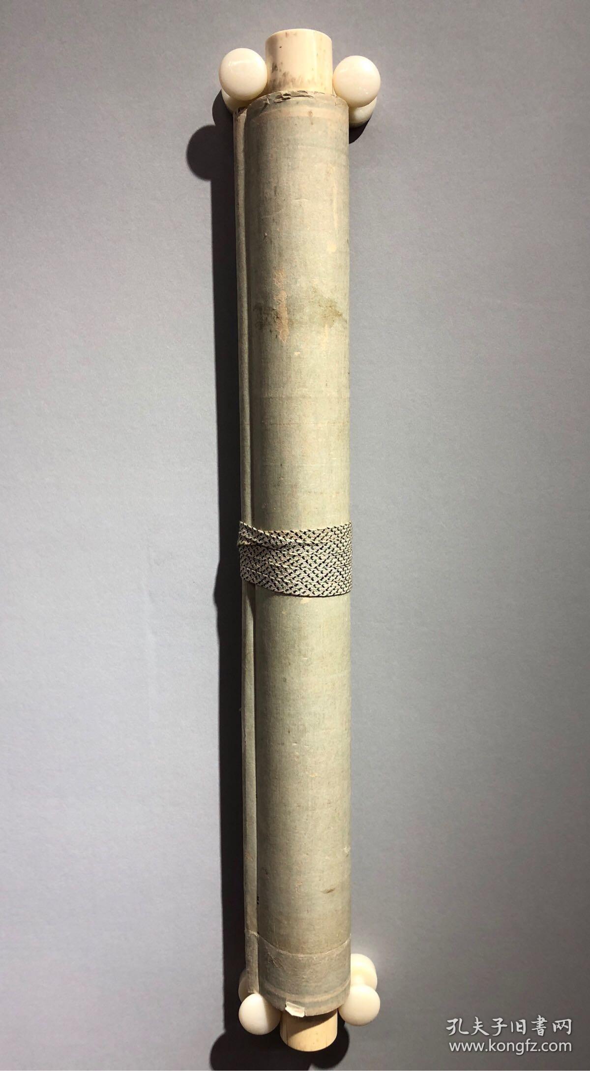 溥儒 溪山晚亭 山水作品,日式原装裱立轴,画心高82宽30厘米
