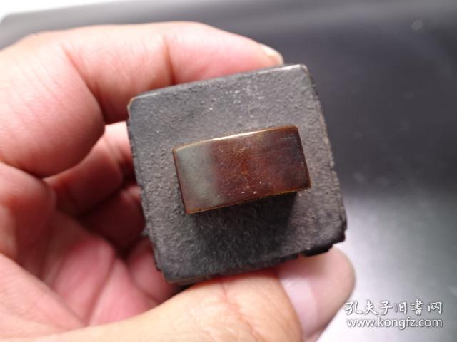 元代铜印章