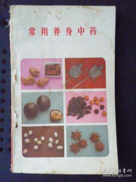 6127da42969ac198_n.jpg
