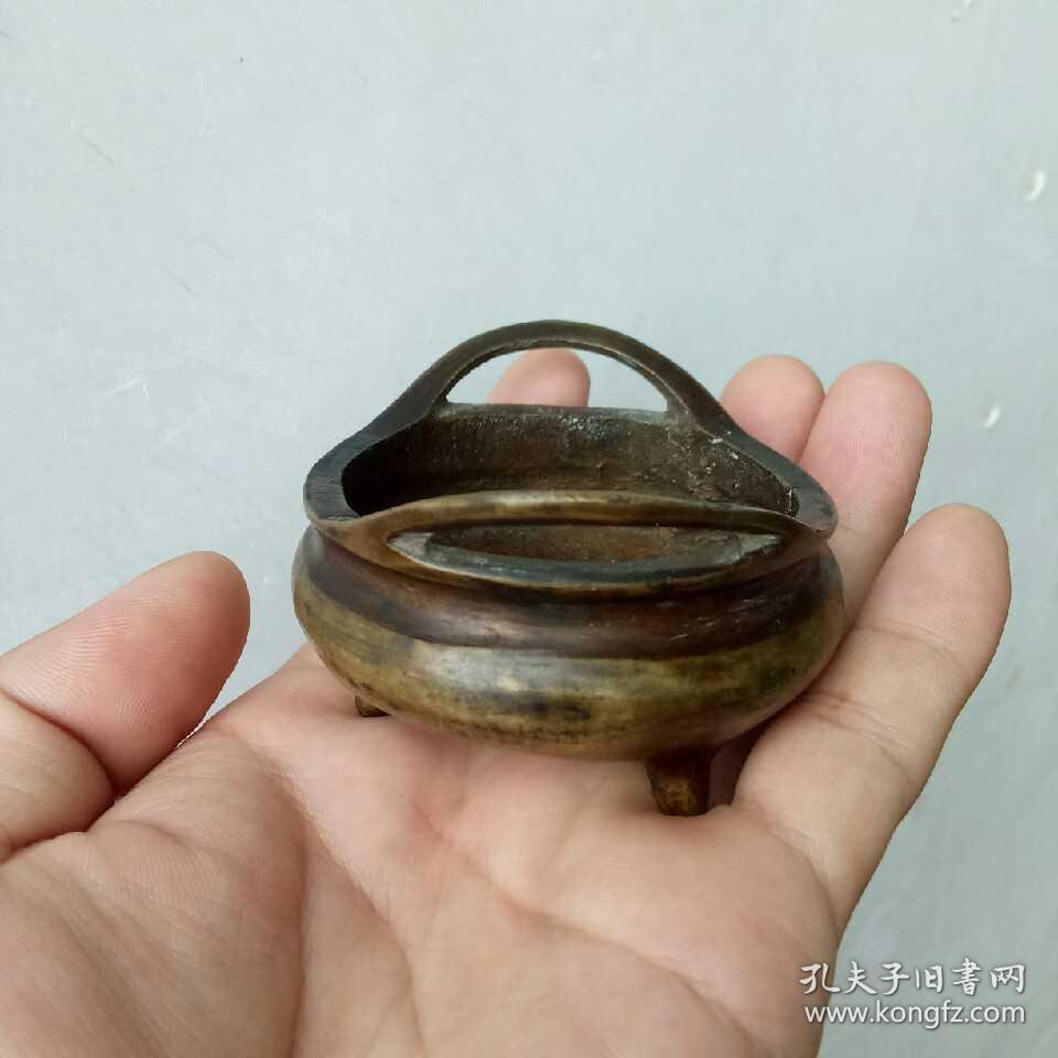 大明宣德年制款铜香炉