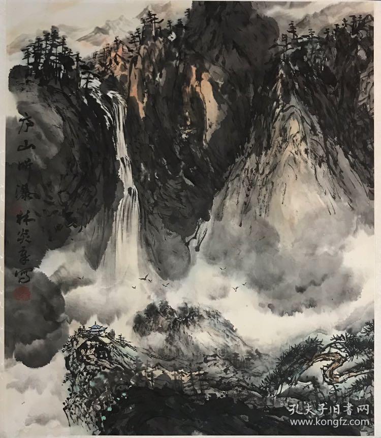 潮州画家林炎章