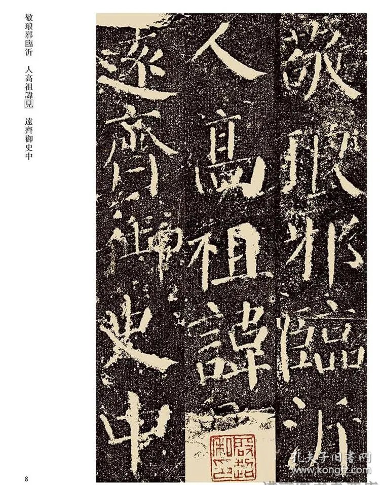 61bc11c69552f82f_b.jpg