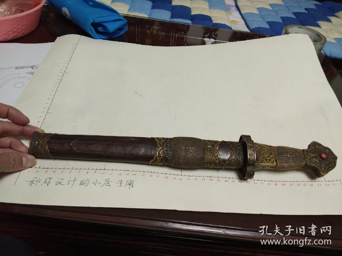 70-80年代精品藏刀一把