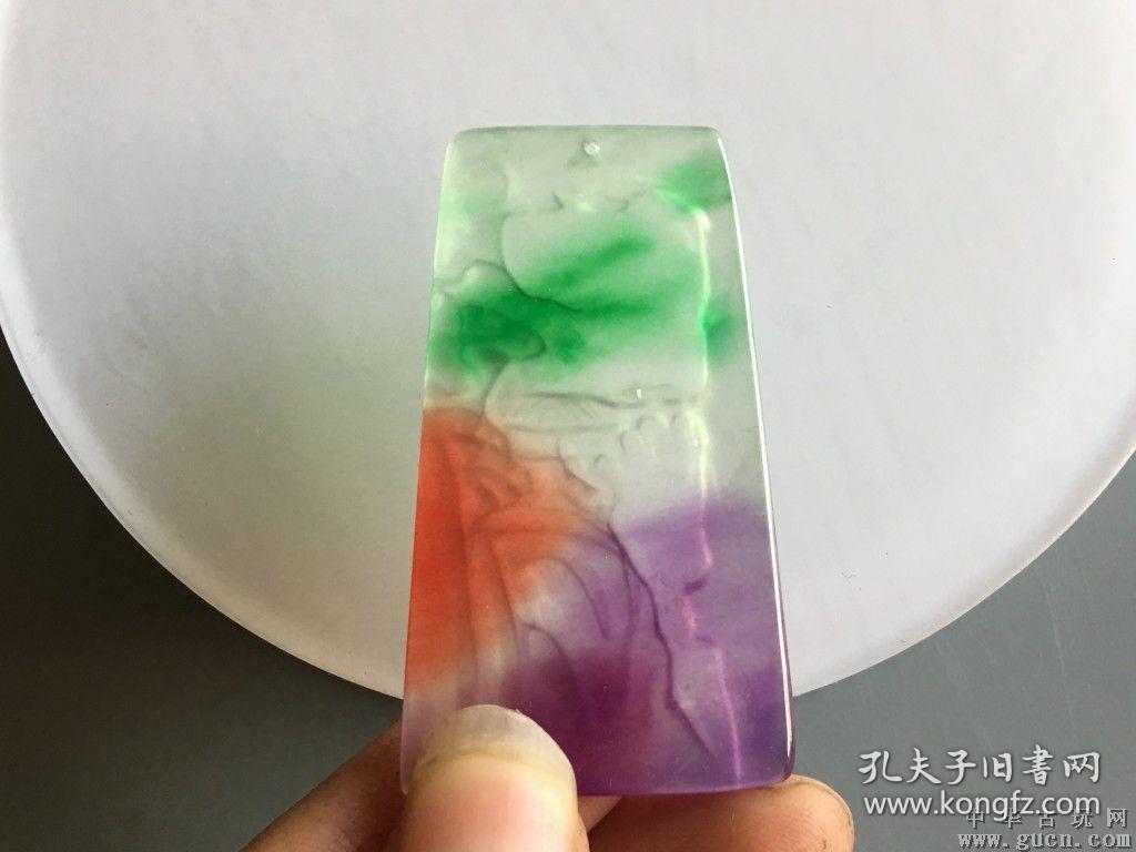 三彩翡翠牌子