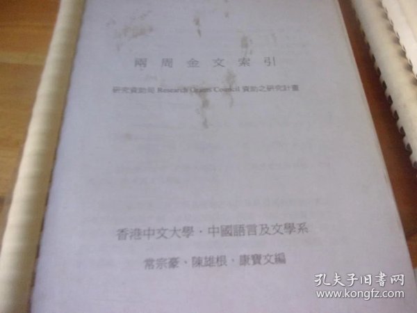 61e74bb66139752e_n.jpg