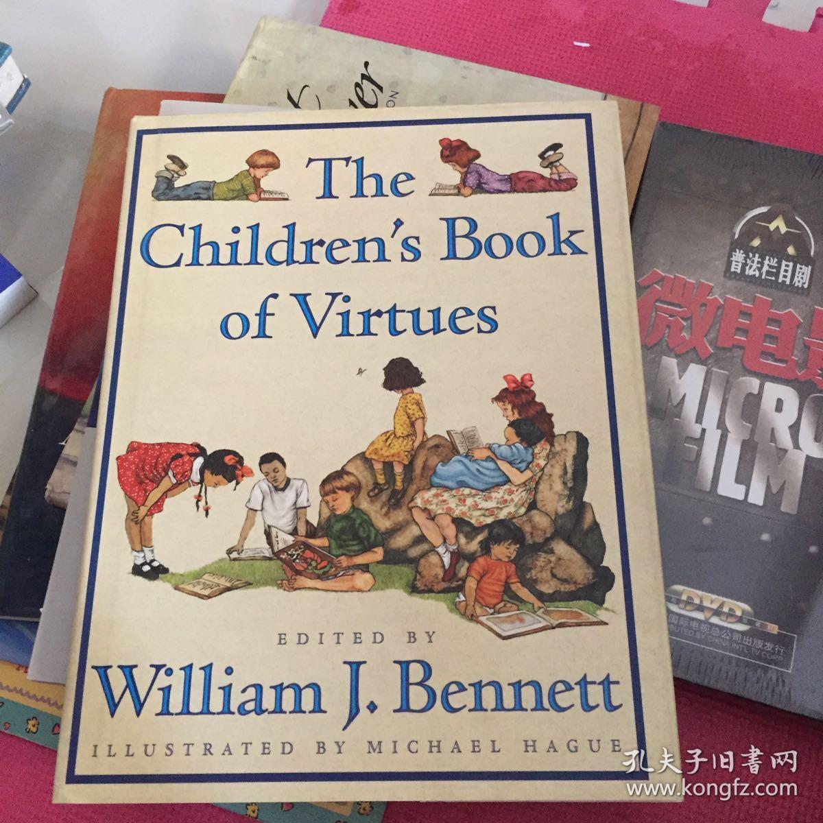 美德virtues,美德v15 the children"s book of virtues(儿童美德之书)【精装本】