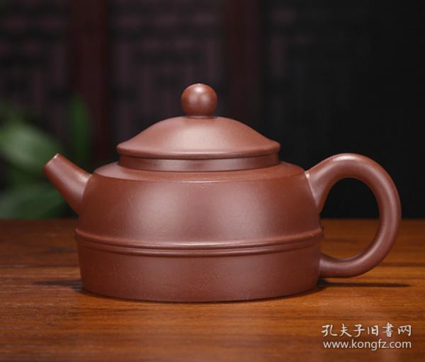 【正品保证】宜兴紫砂壶名家实力派艺人手工功夫茶壶斗笠线圆壶