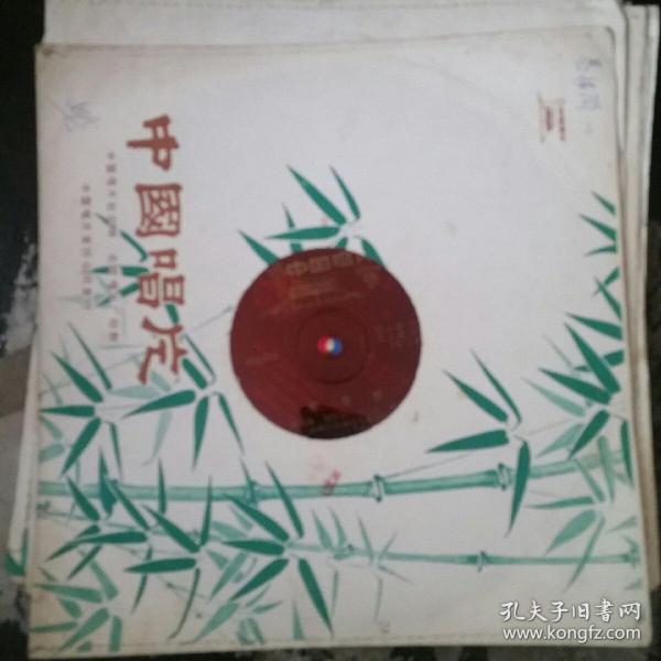 卷席筒简谱_儿歌简谱(3)