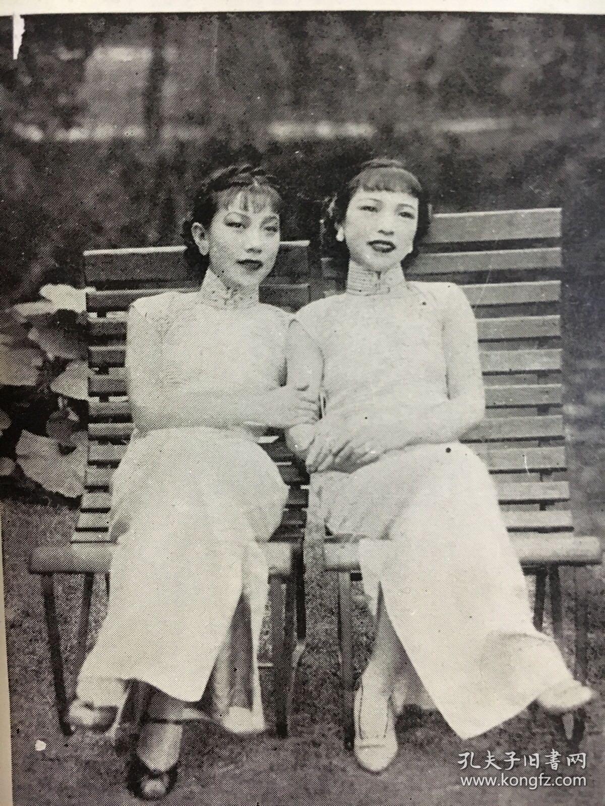 民国时期老照片:旗袍美女民国女影星顾梅君,顾兰君姐妹
