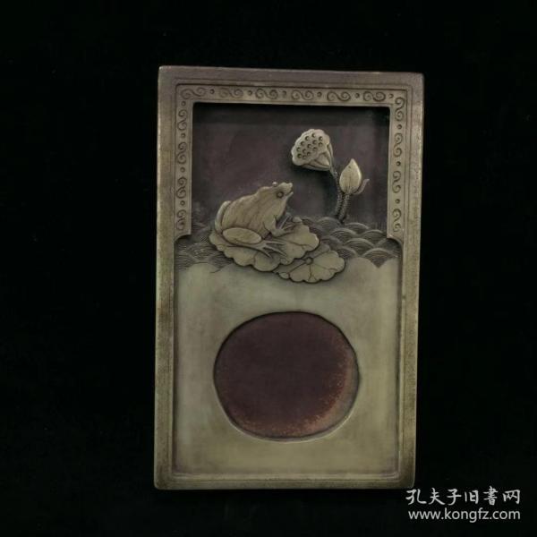 紫袍玉带砚,.