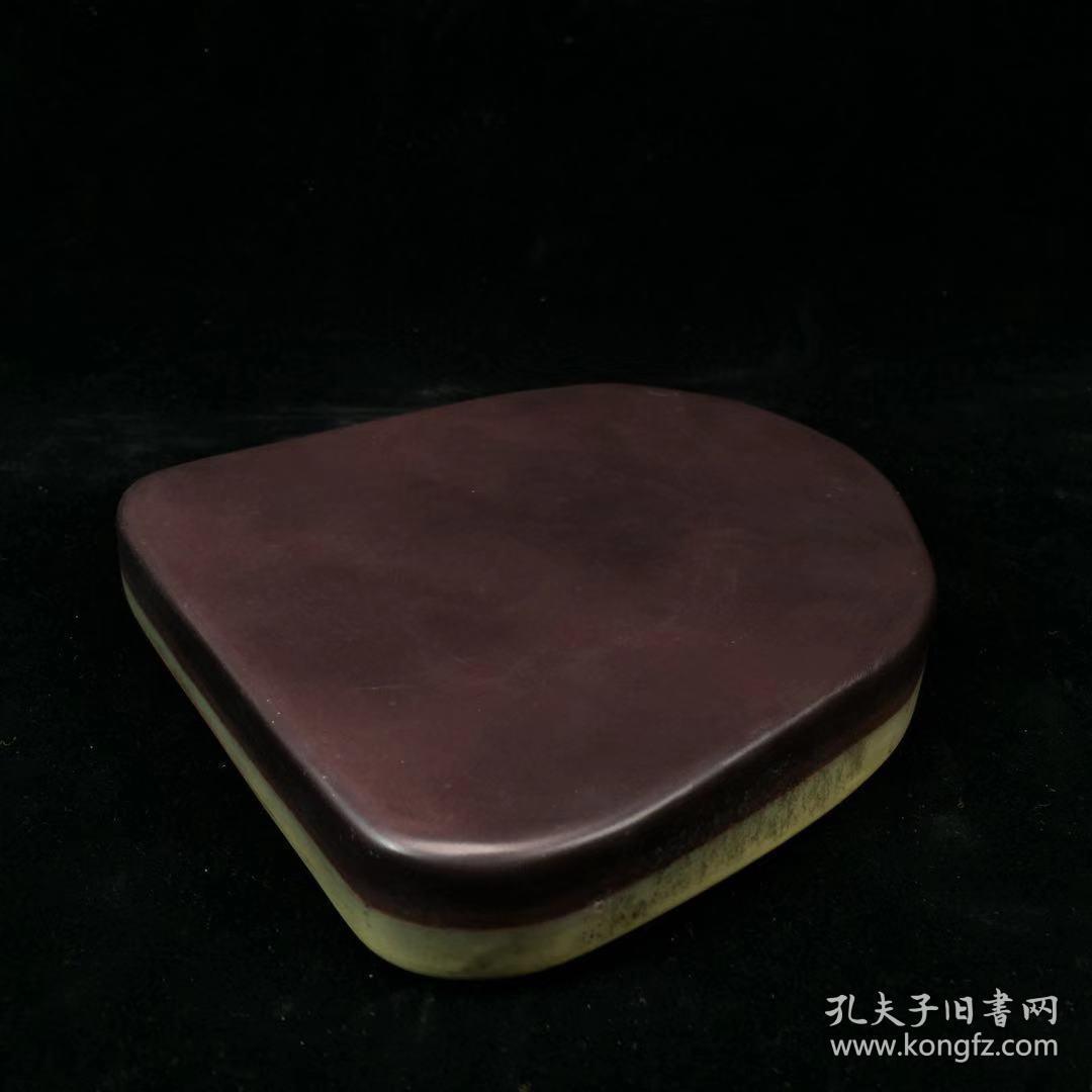 旧藏,紫袍玉带砚