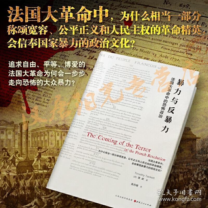 大学录取时间