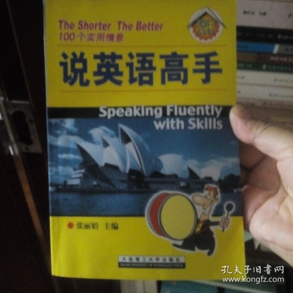 629d4deea209a826_n.jpg