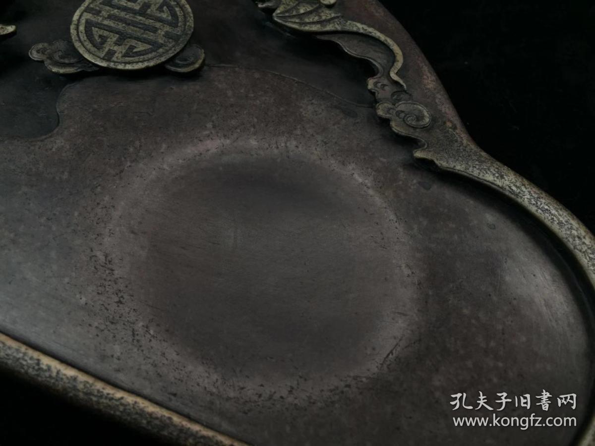 紫袍玉带砚