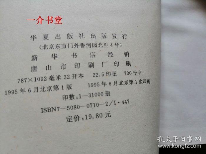 623de322c5089c76_b.jpg