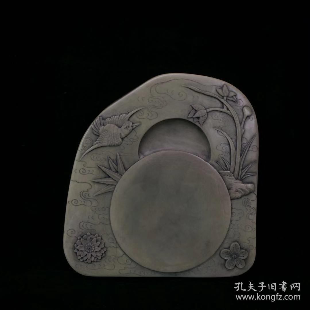 旧藏,紫袍玉带砚