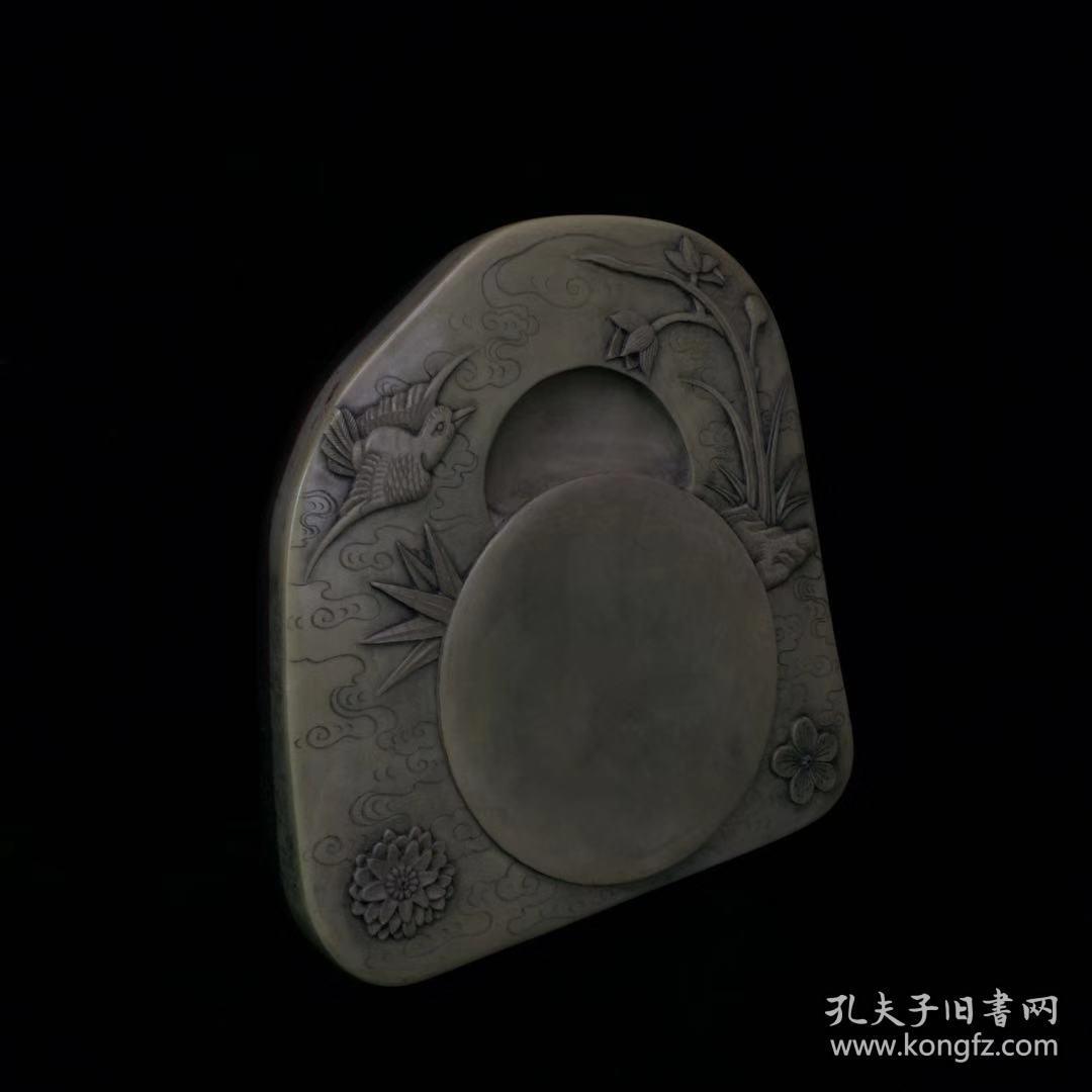 旧藏,紫袍玉带砚