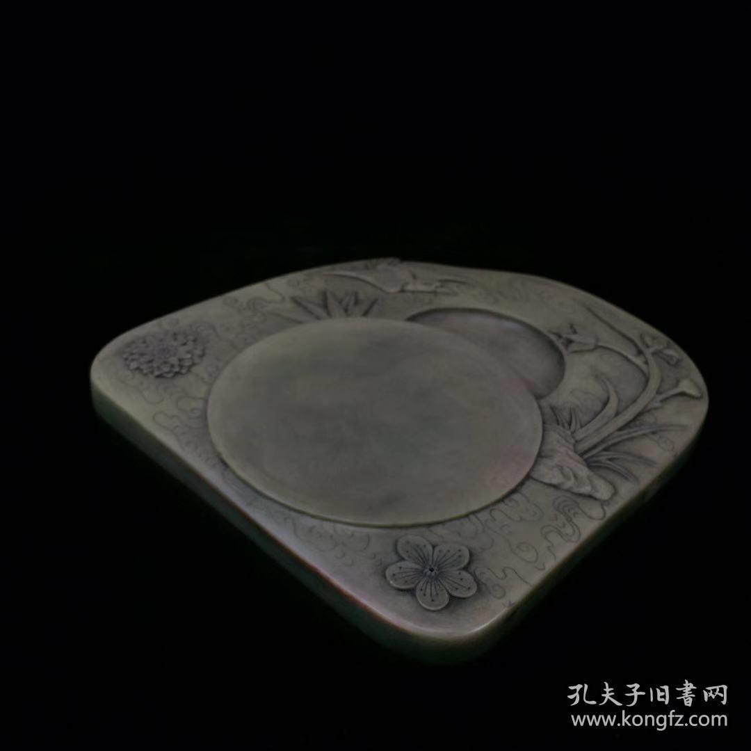 旧藏,紫袍玉带砚