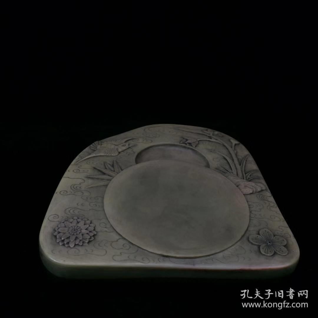 旧藏,紫袍玉带砚