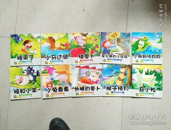 小兔子乖乖把萝卜简谱_小兔子乖乖简谱