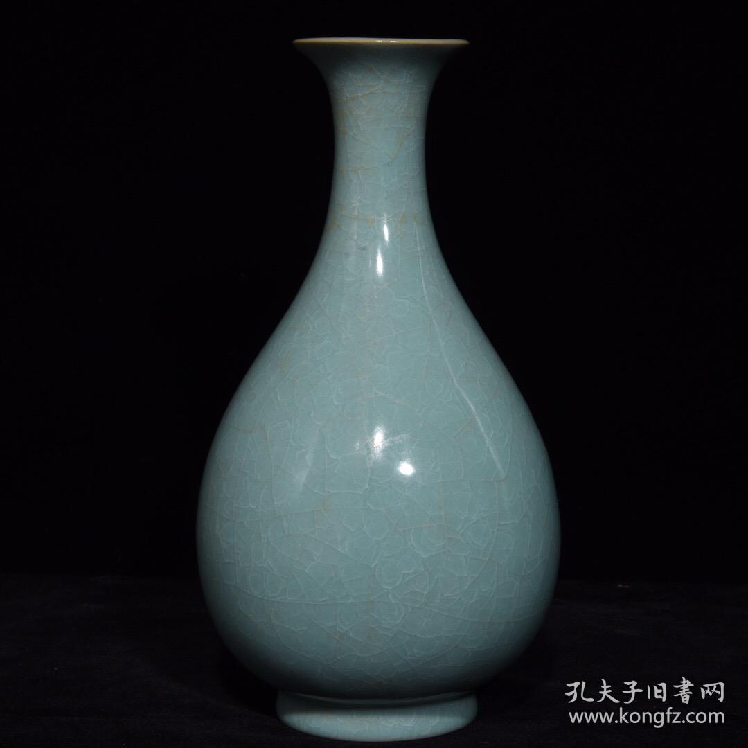 宋汝窑冰裂纹玉壶春瓶