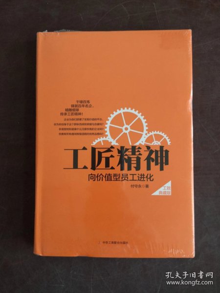 636f852a48793238_n.jpg