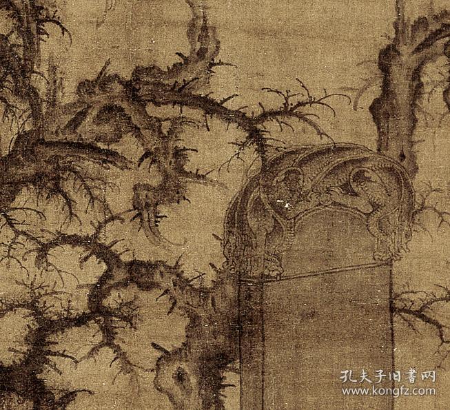 宋 李成 读碑窠石图绢布 126.3x104